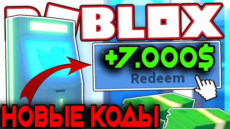 игры на деньги закон игры на деньги закон