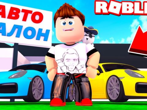 Kody Na Car Crushers 2 Roblox