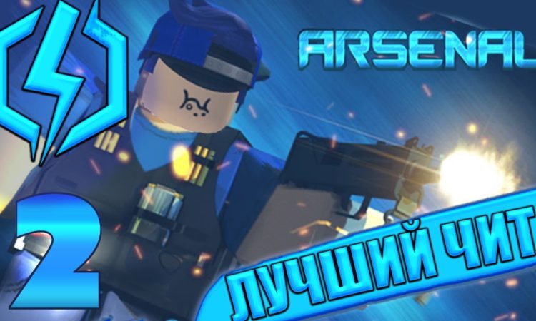 Автокликер для роблокс как настроить на пк лучший автокликер для roblox